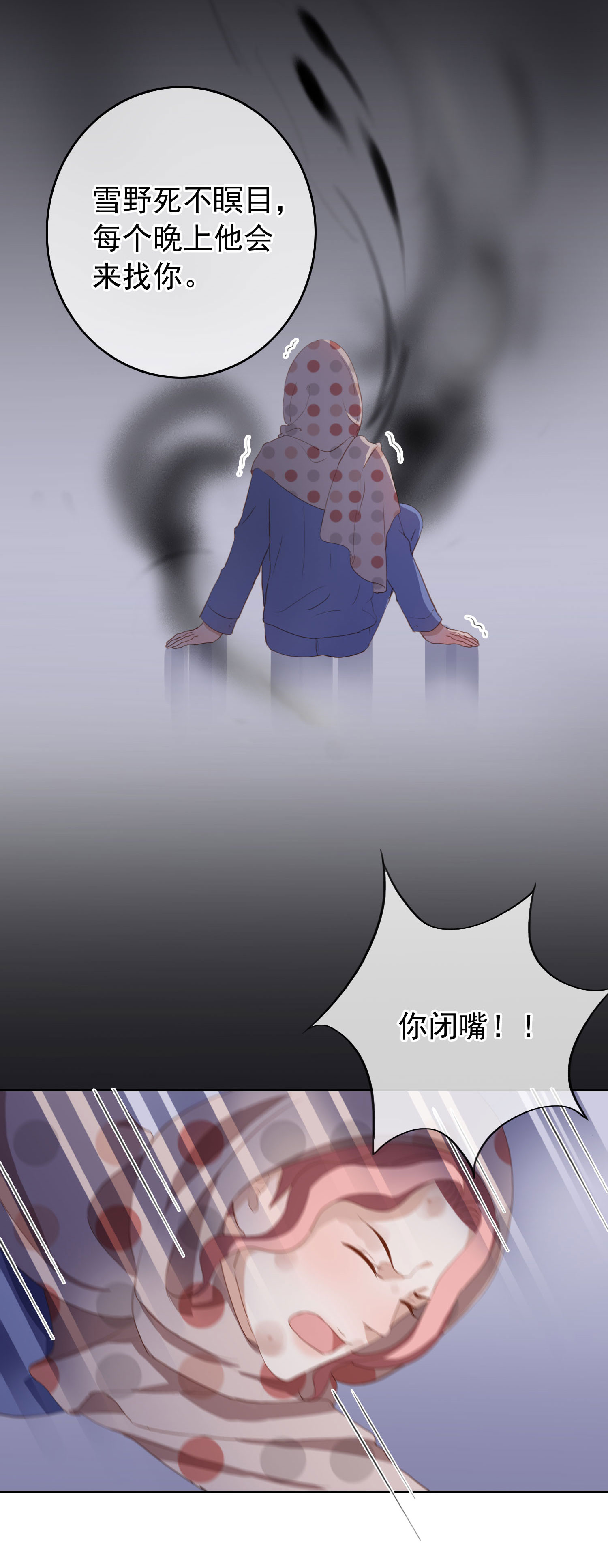 43