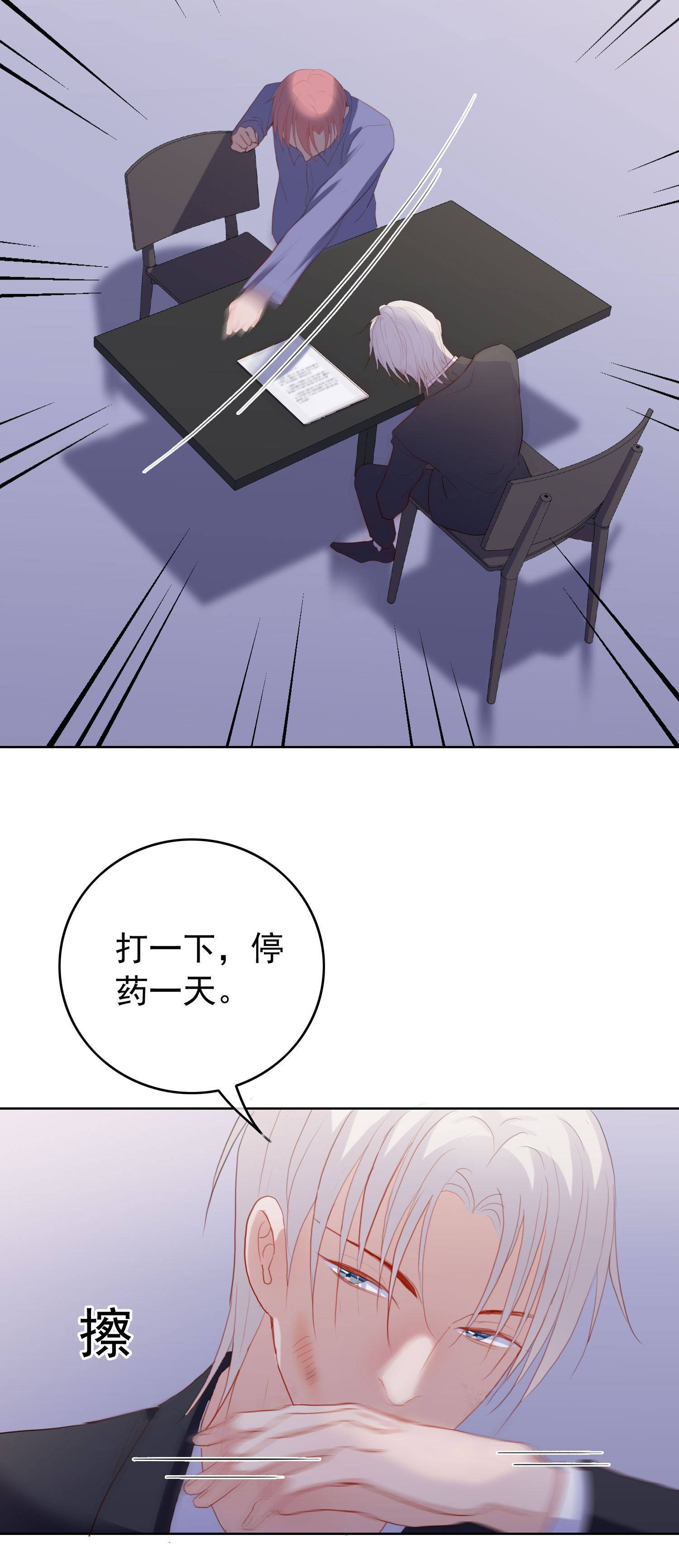 36