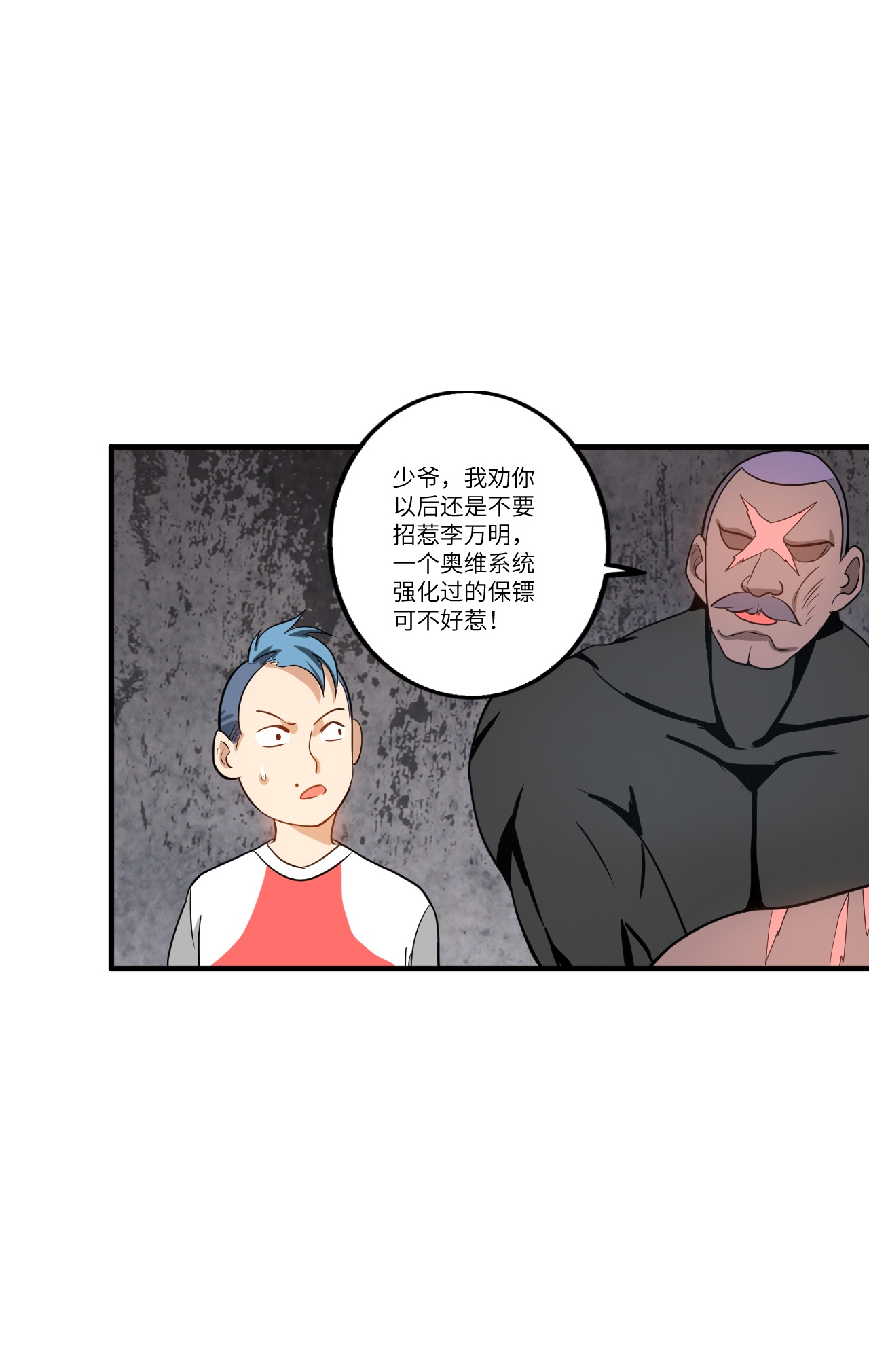31