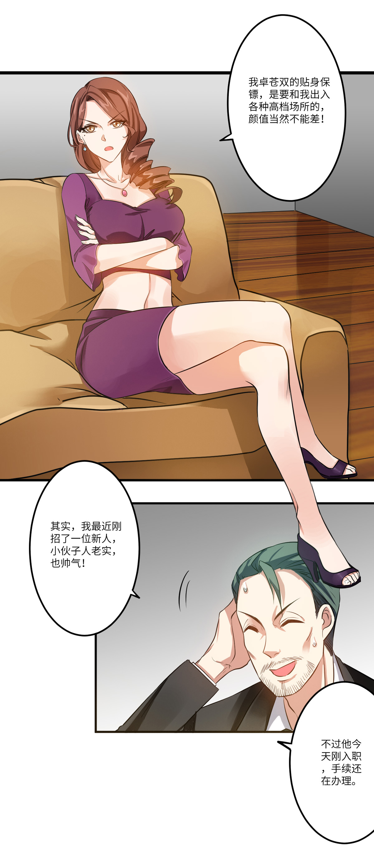 15