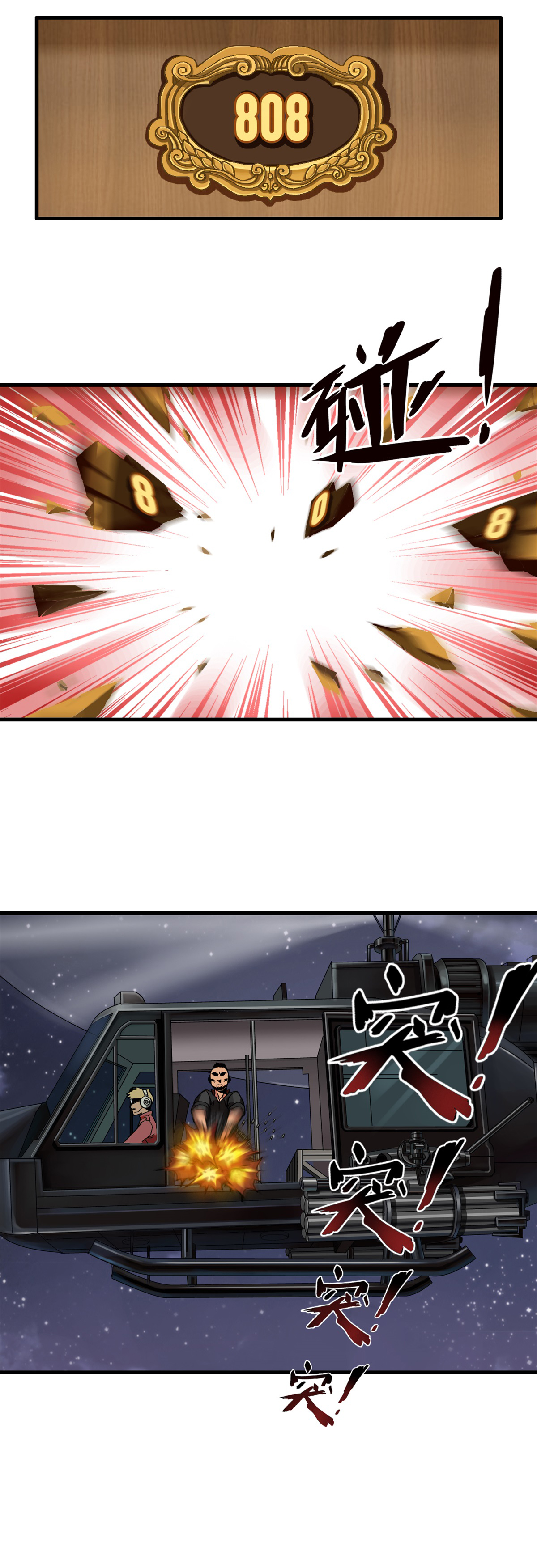 3