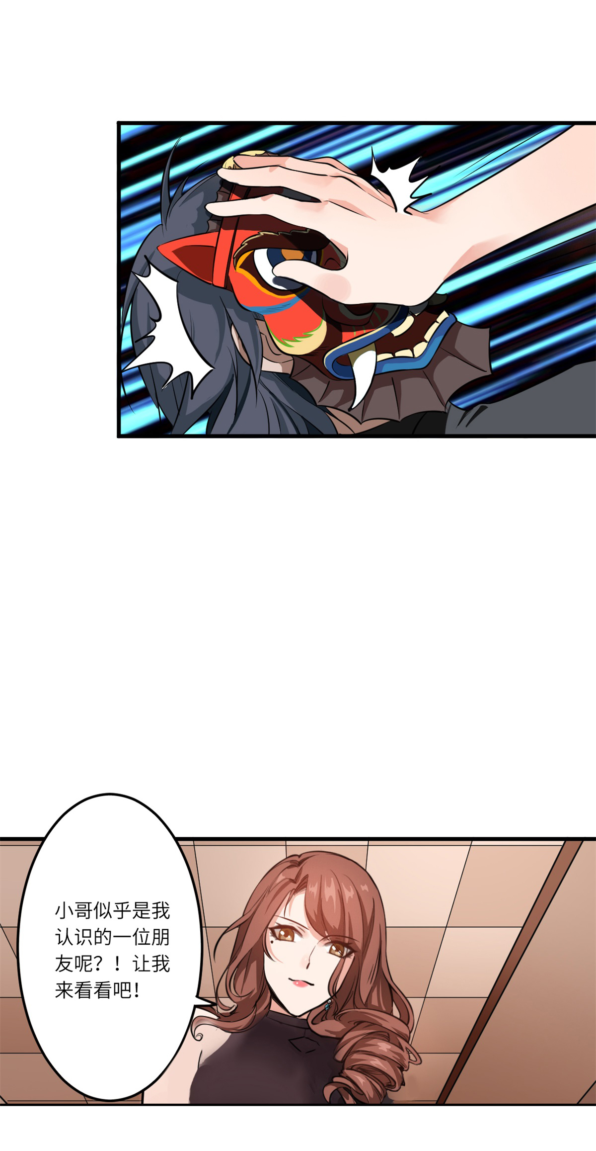 27