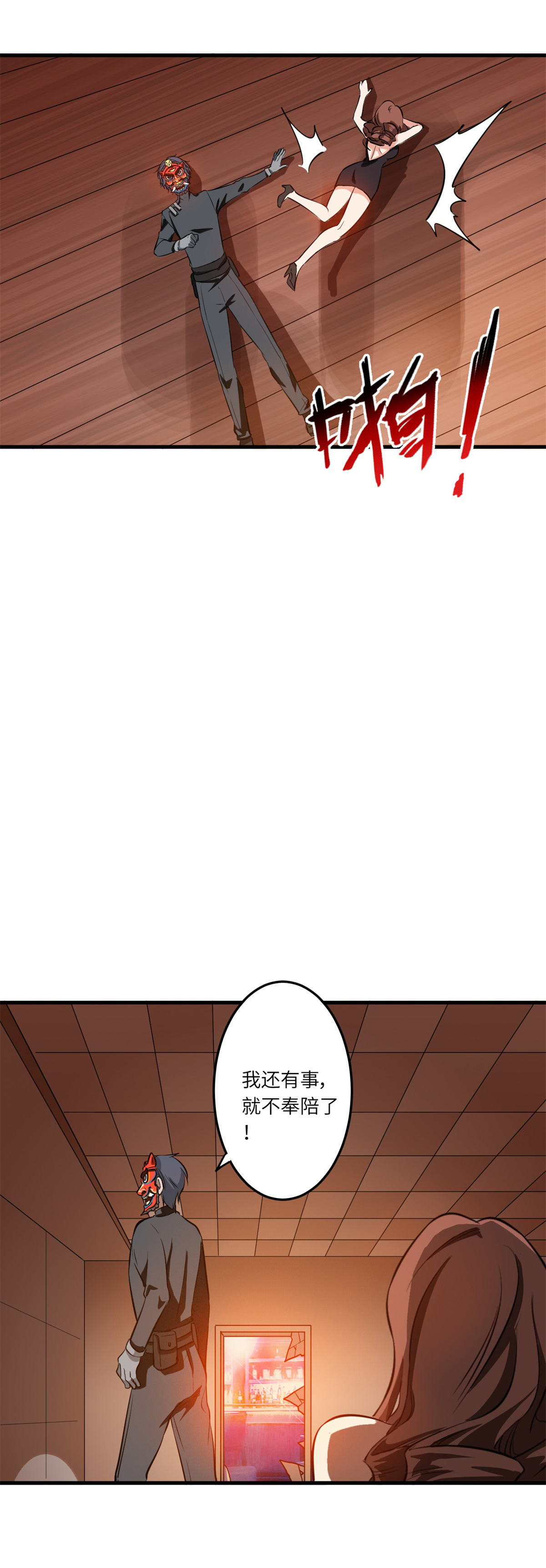 30