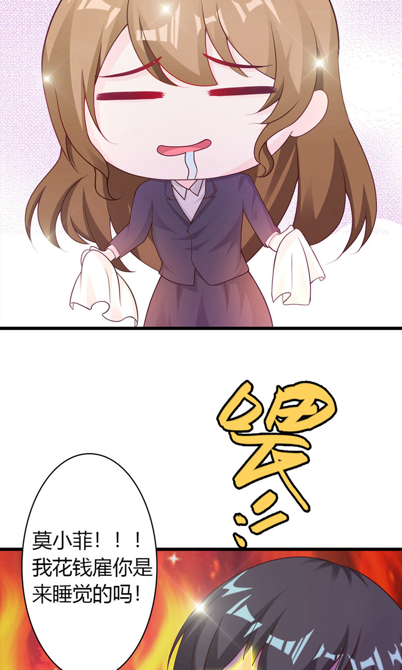 47