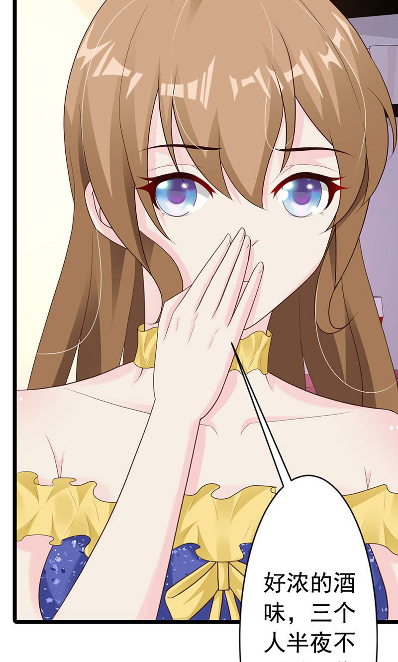 29