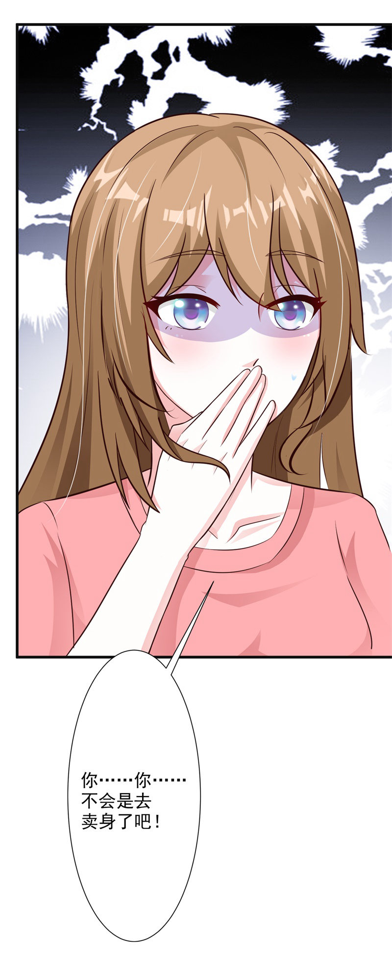 38