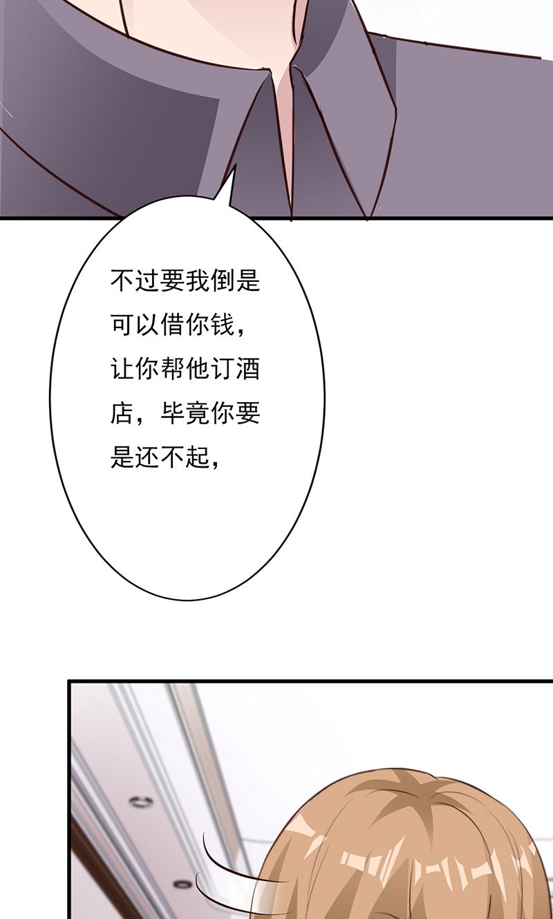47