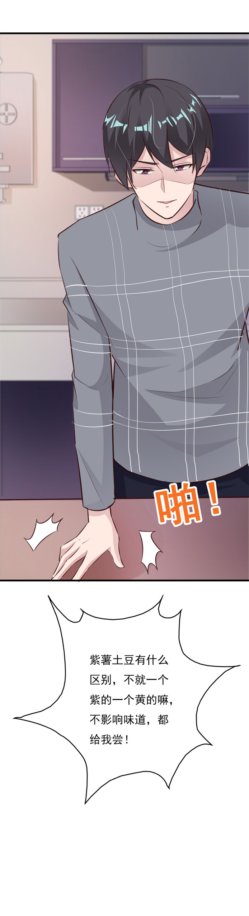 27