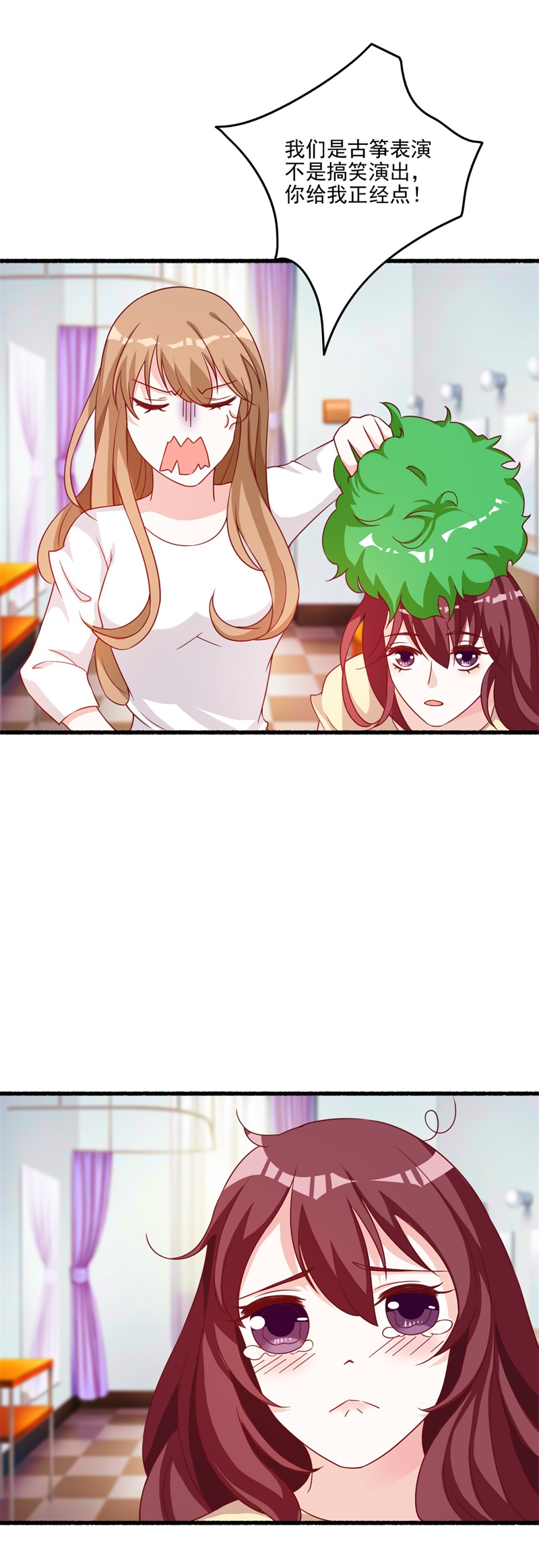 18