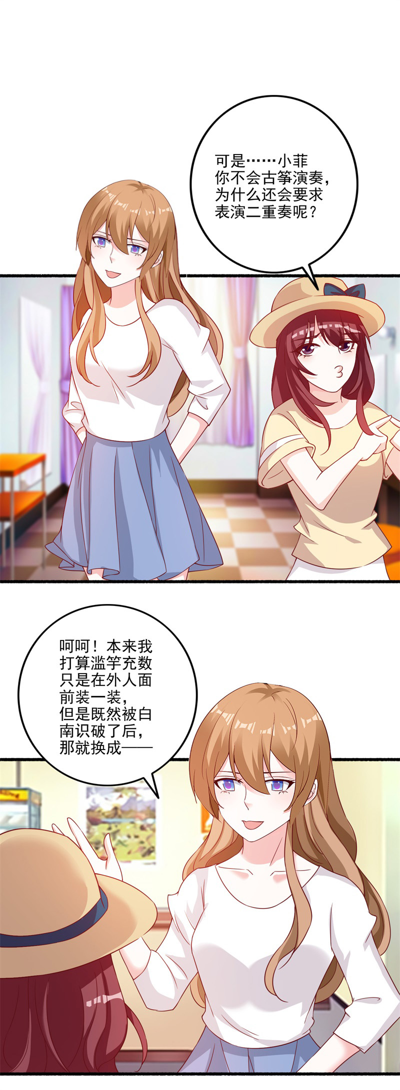19