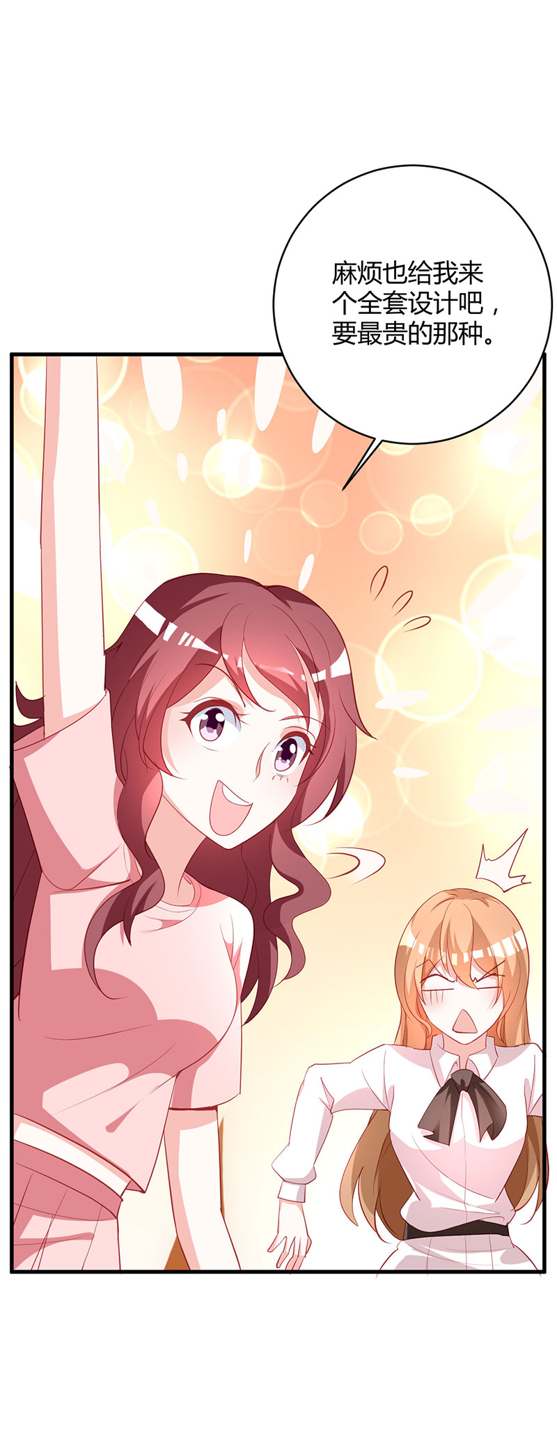 28