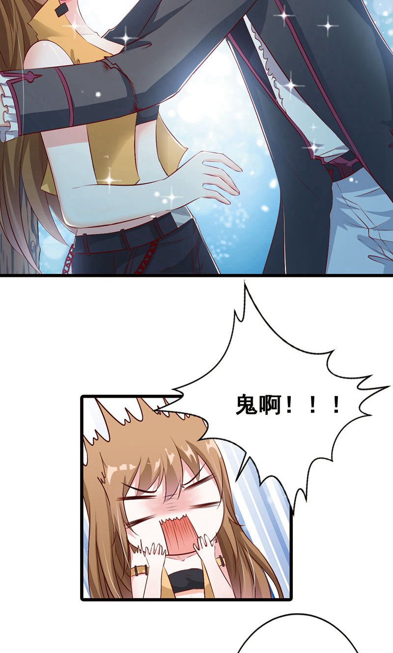 23