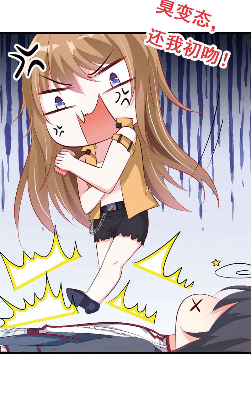 29