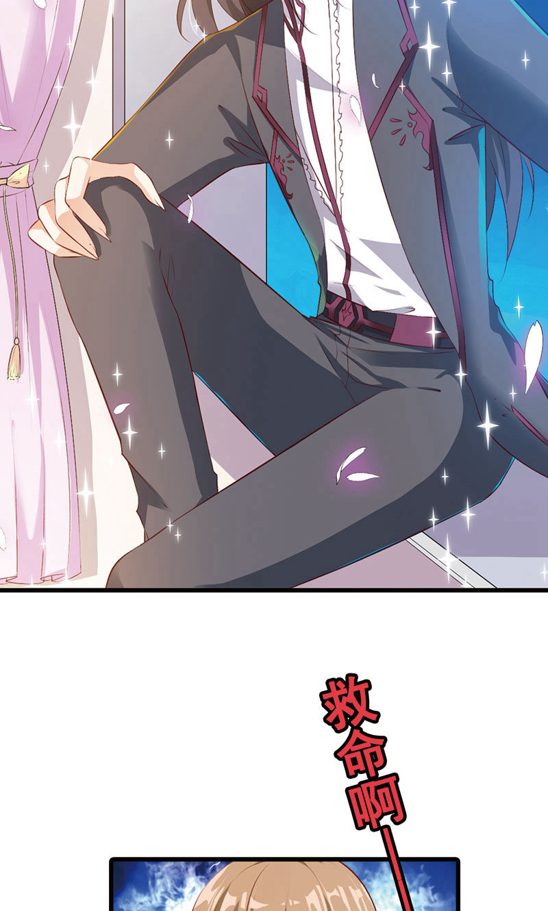 39