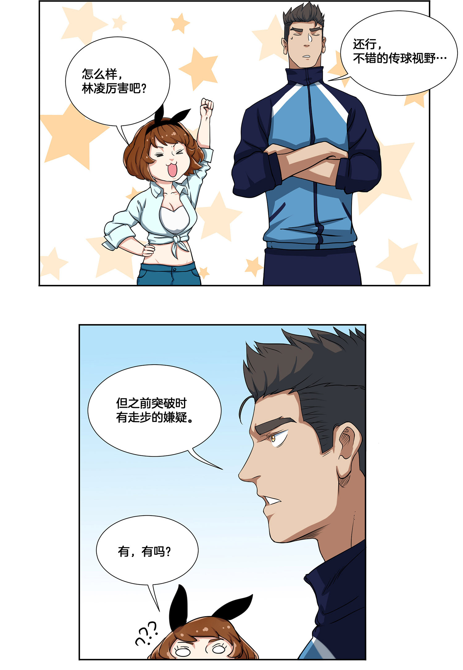9