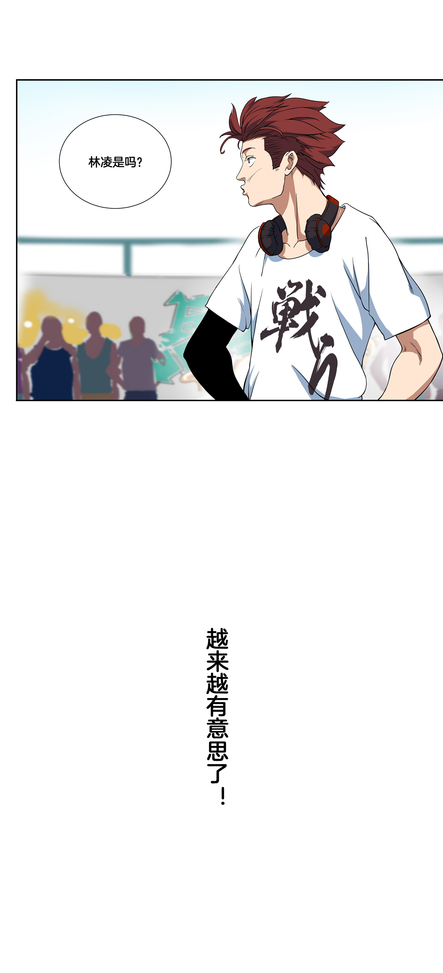 19