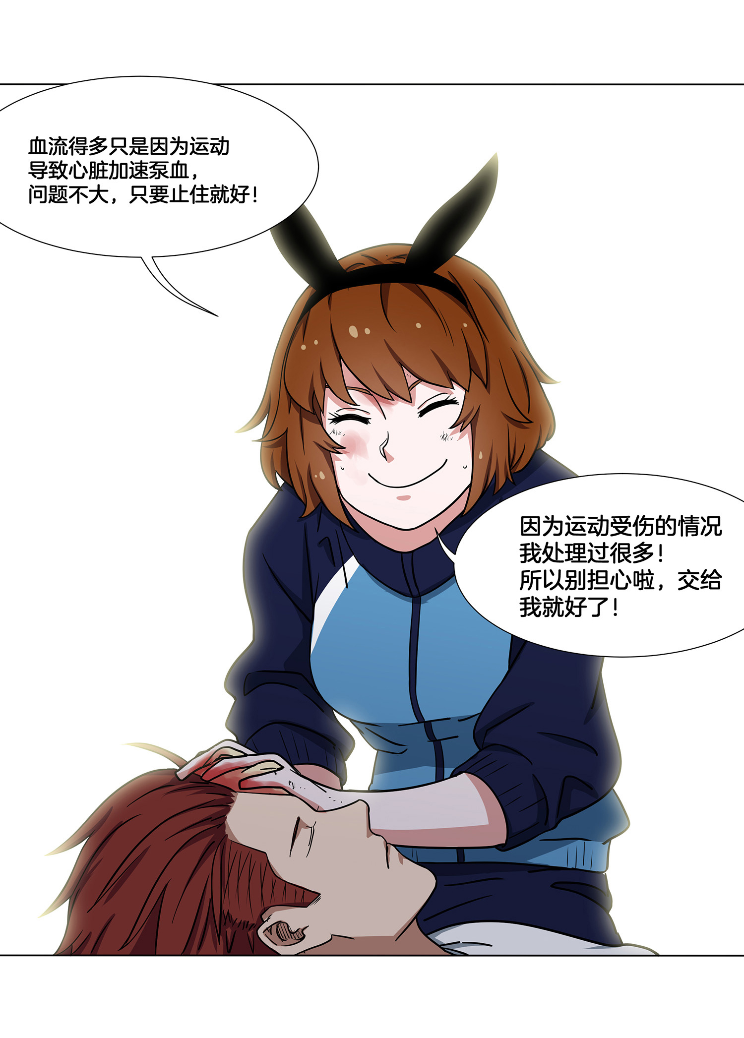 11
