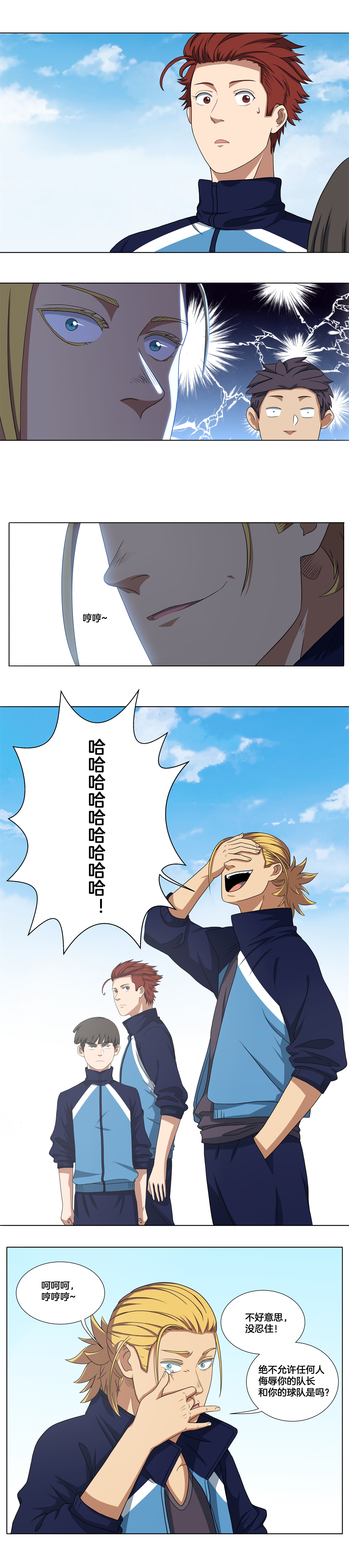 7.jpg