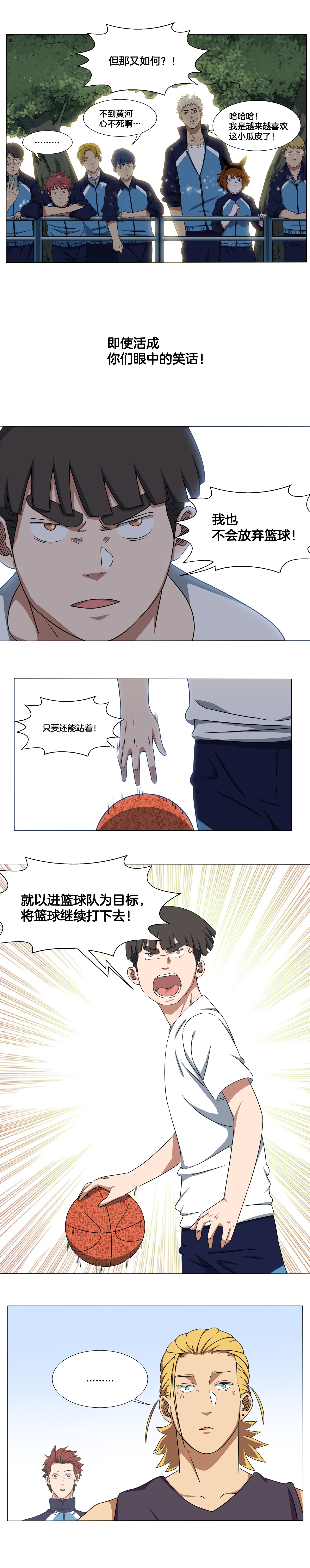 8.jpg