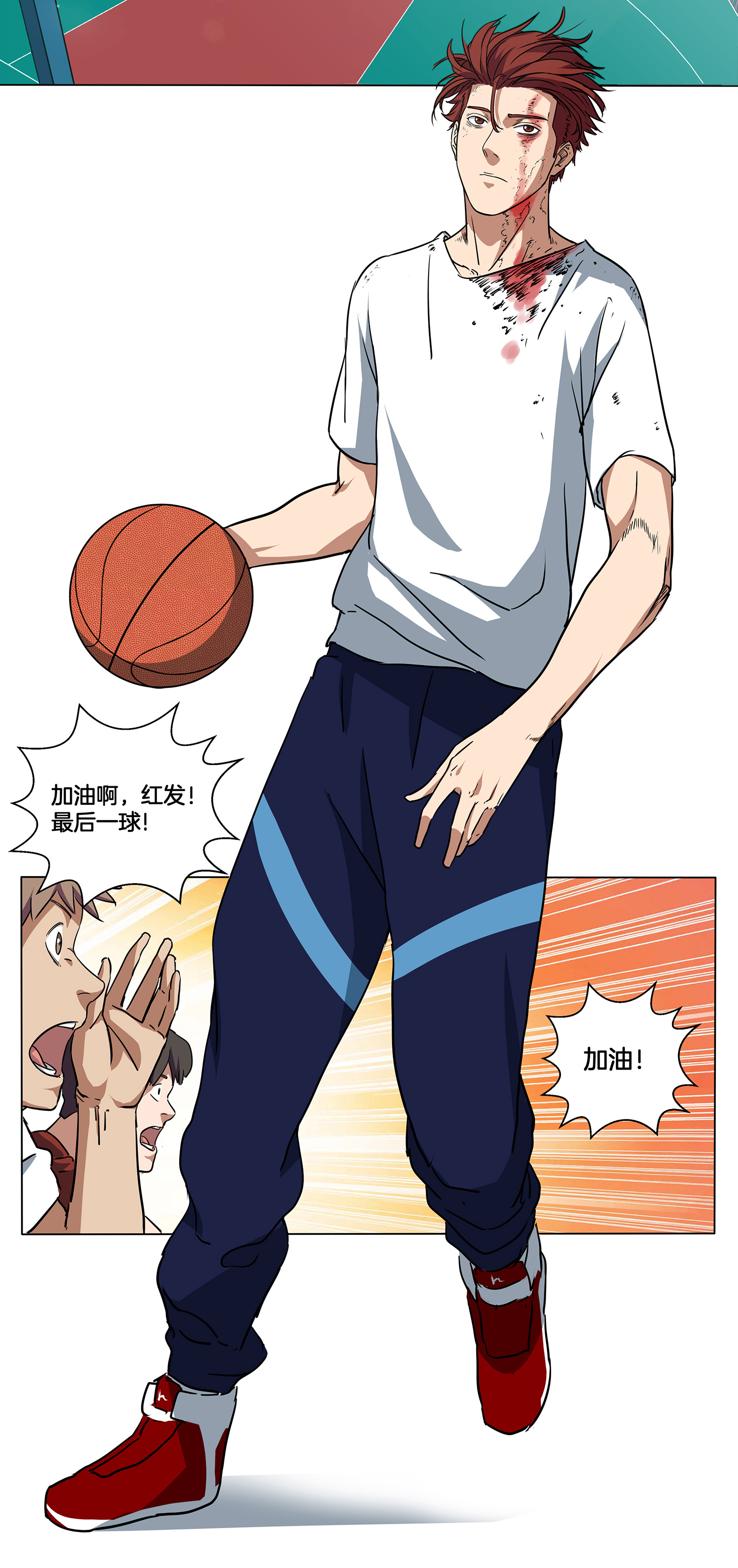 14