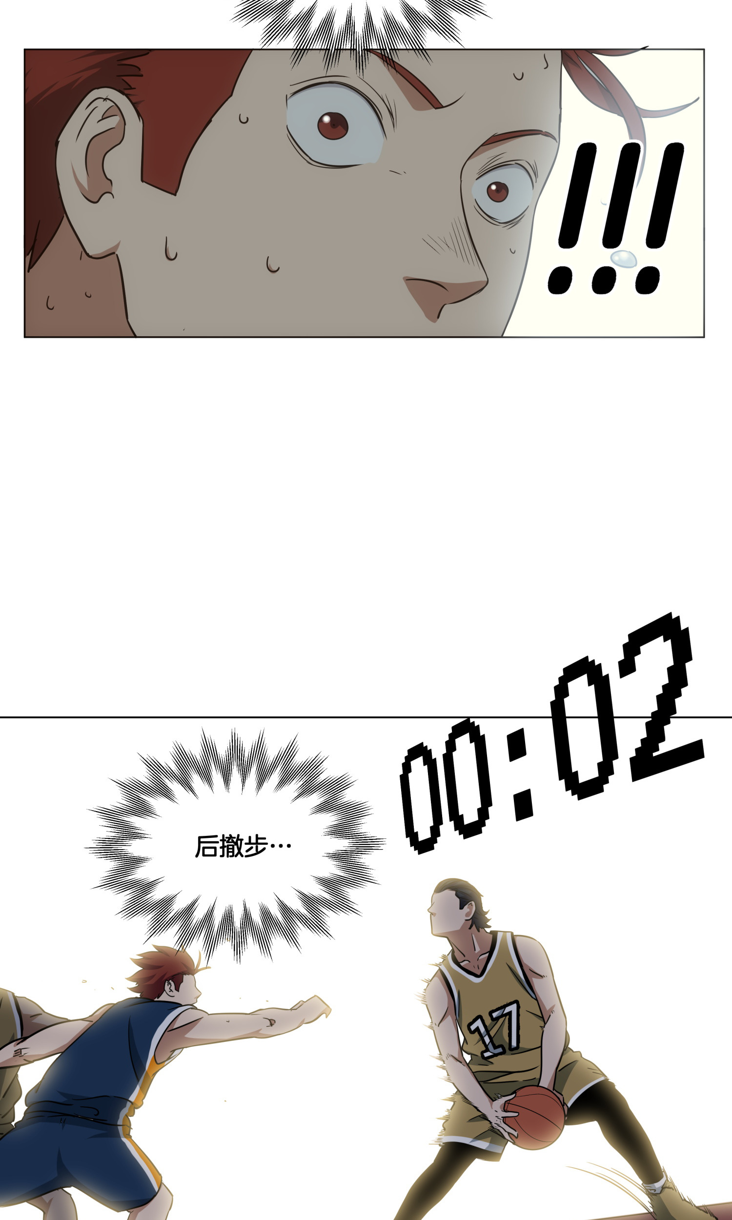 29