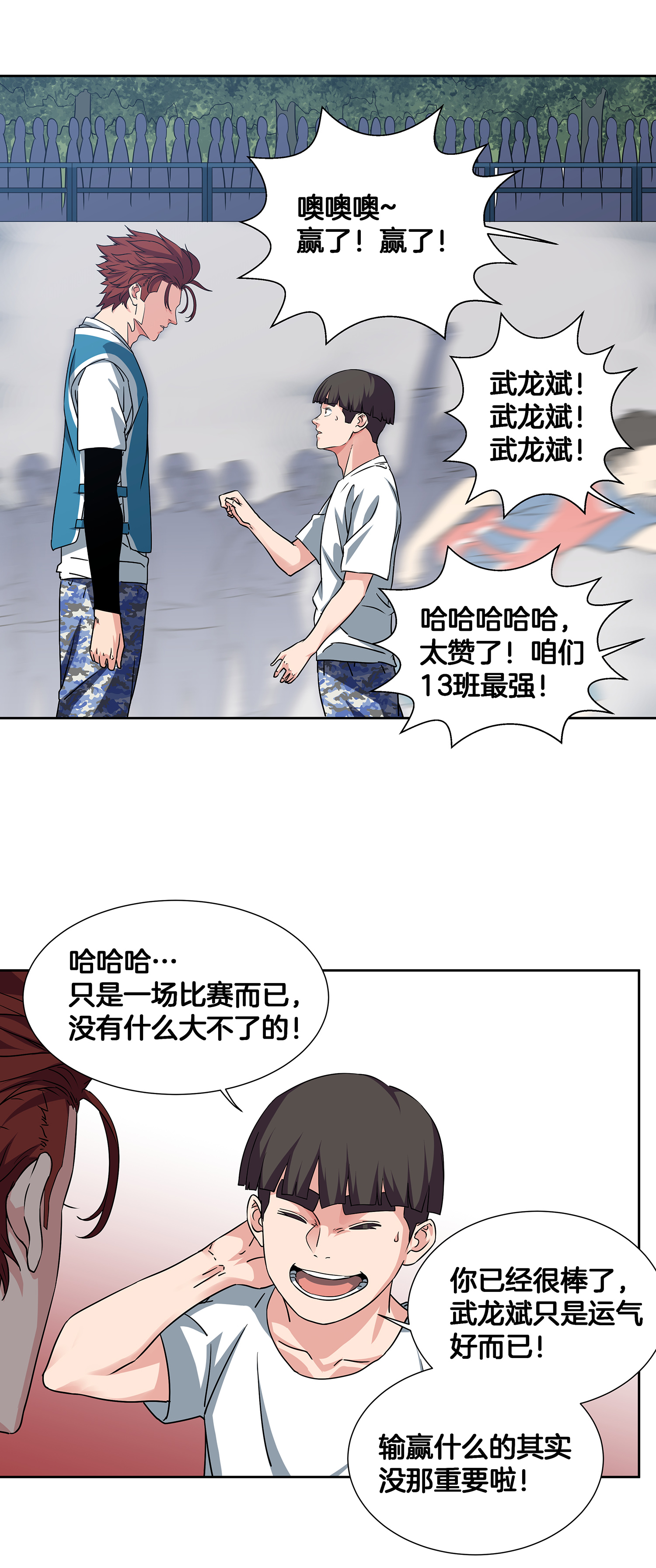 3.jpg