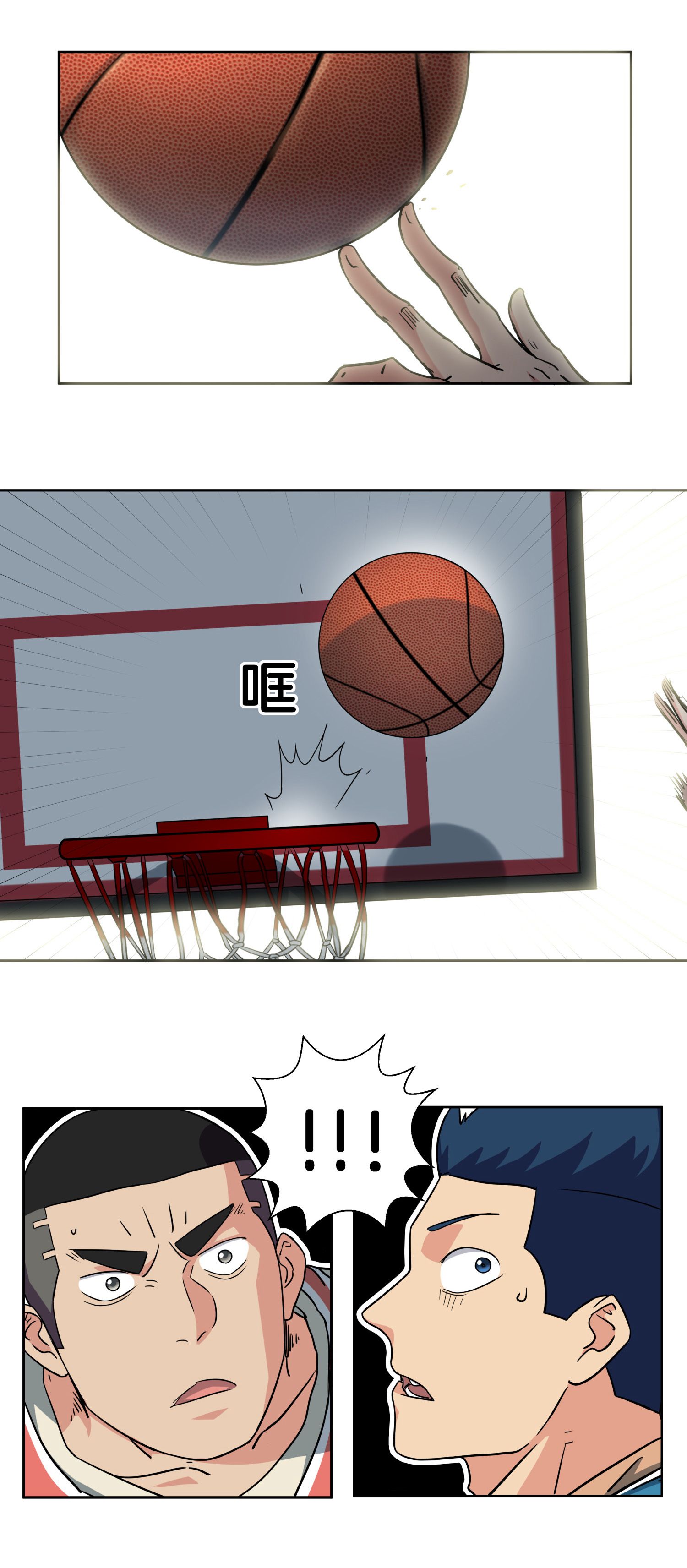 7.jpg