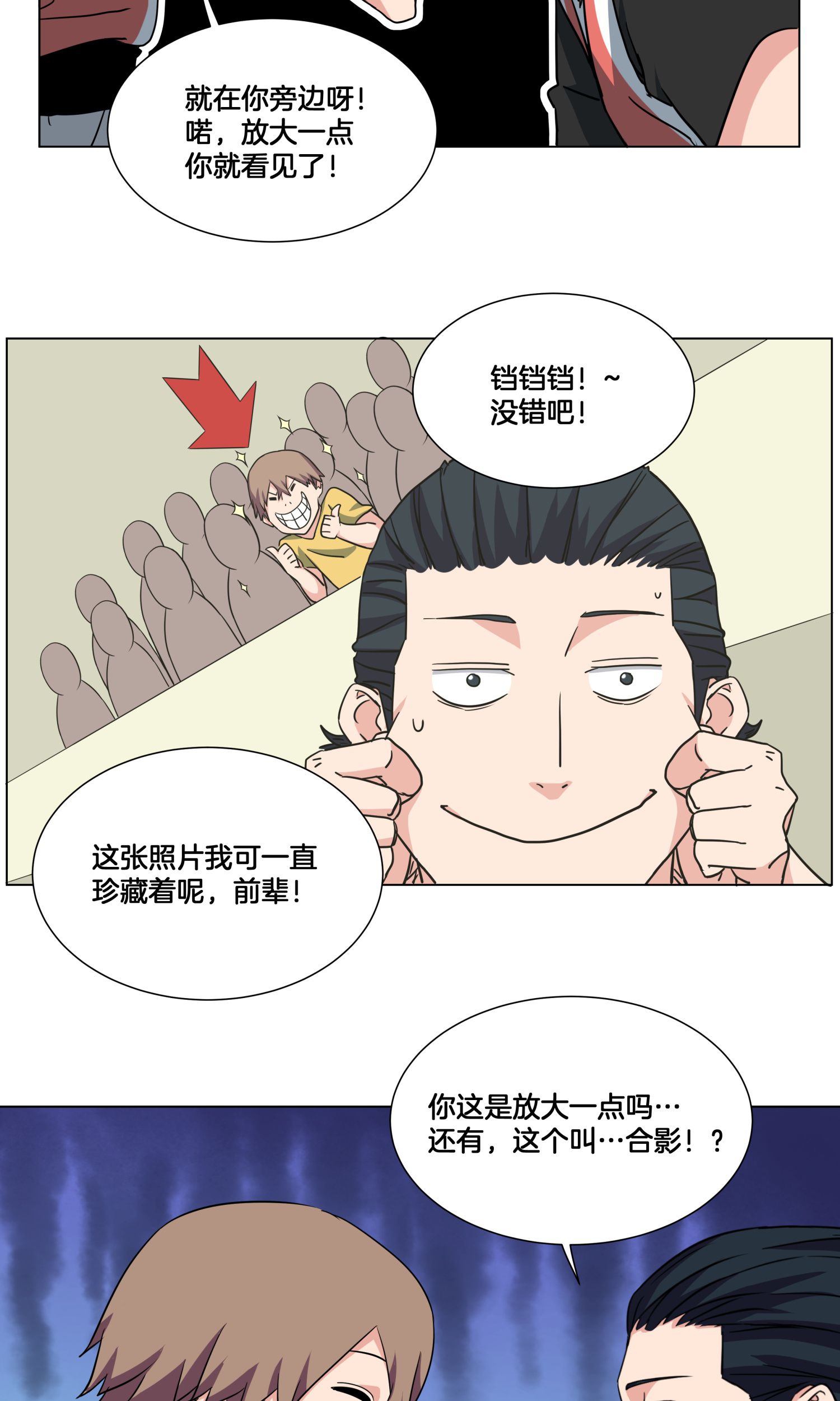27