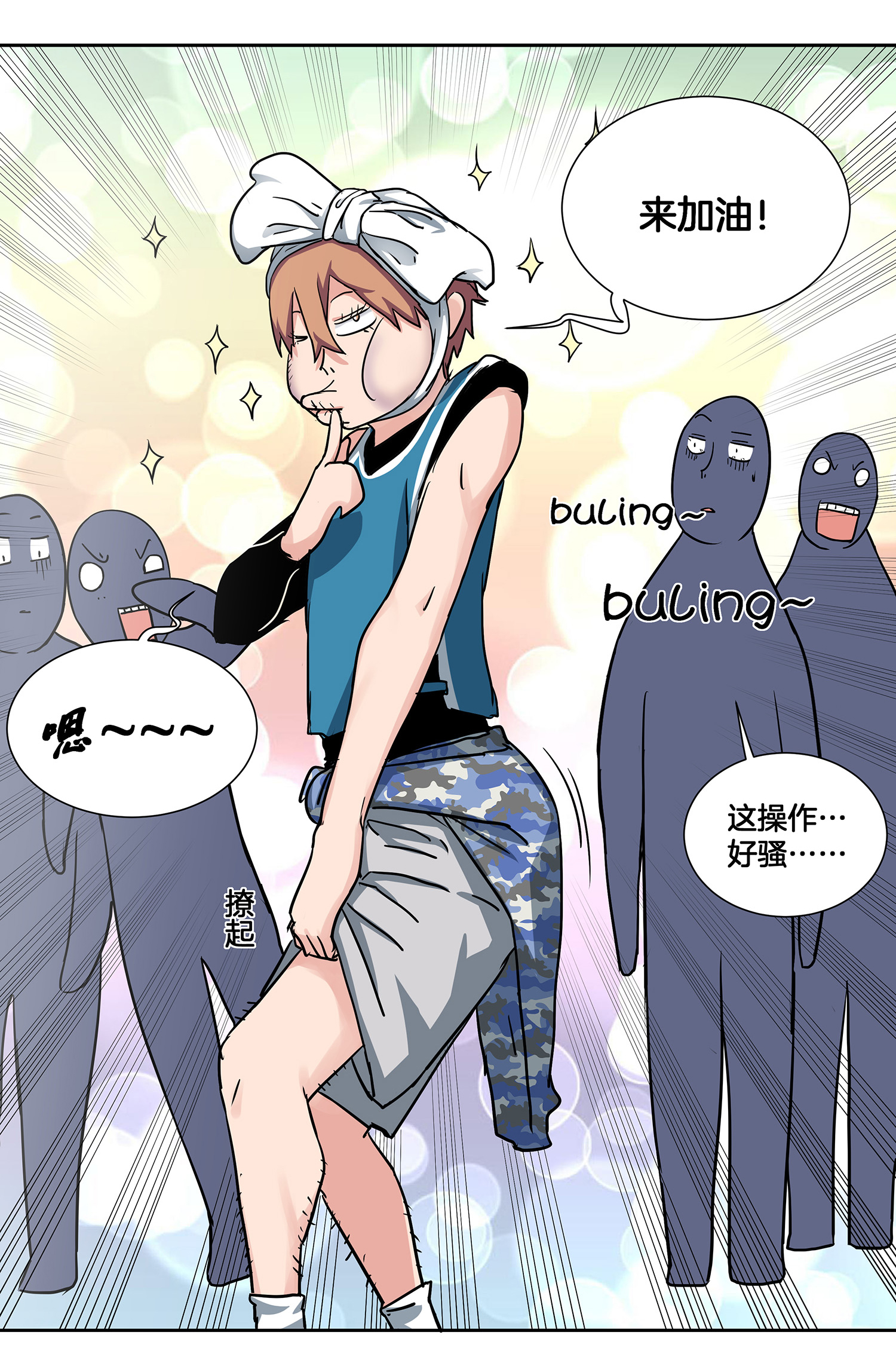 7