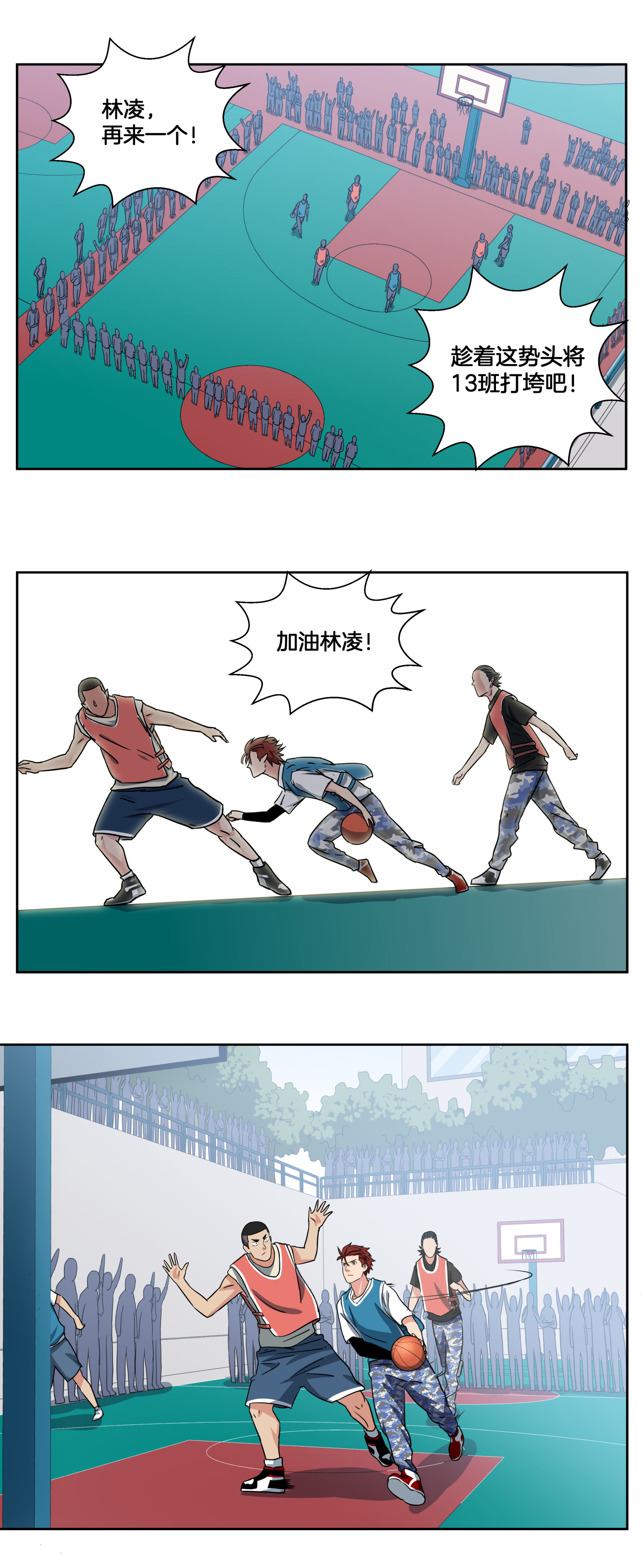 12.jpg