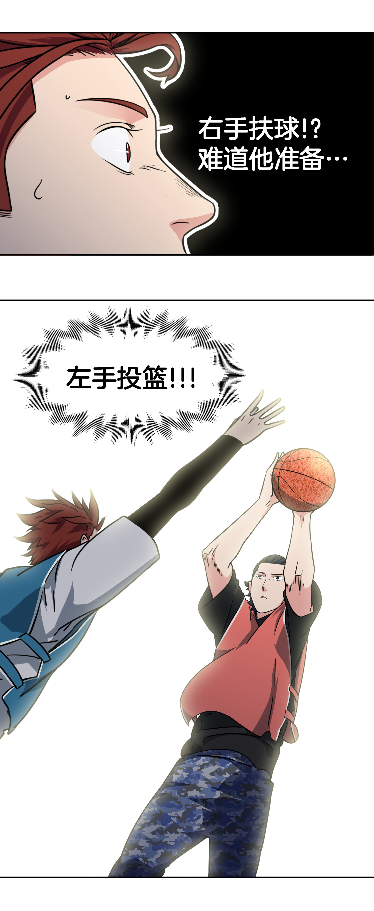 27