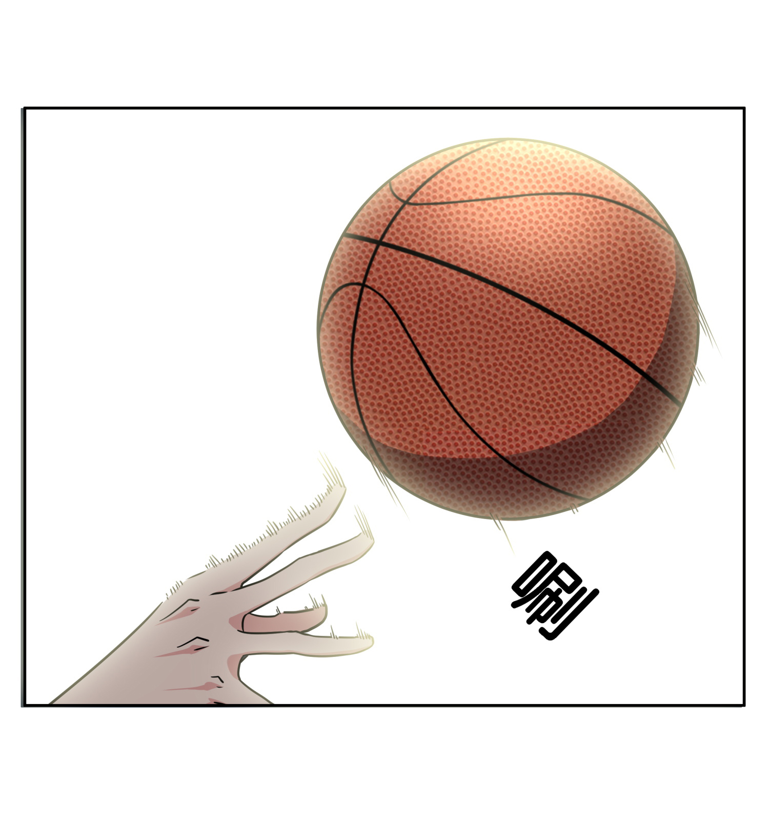 28
