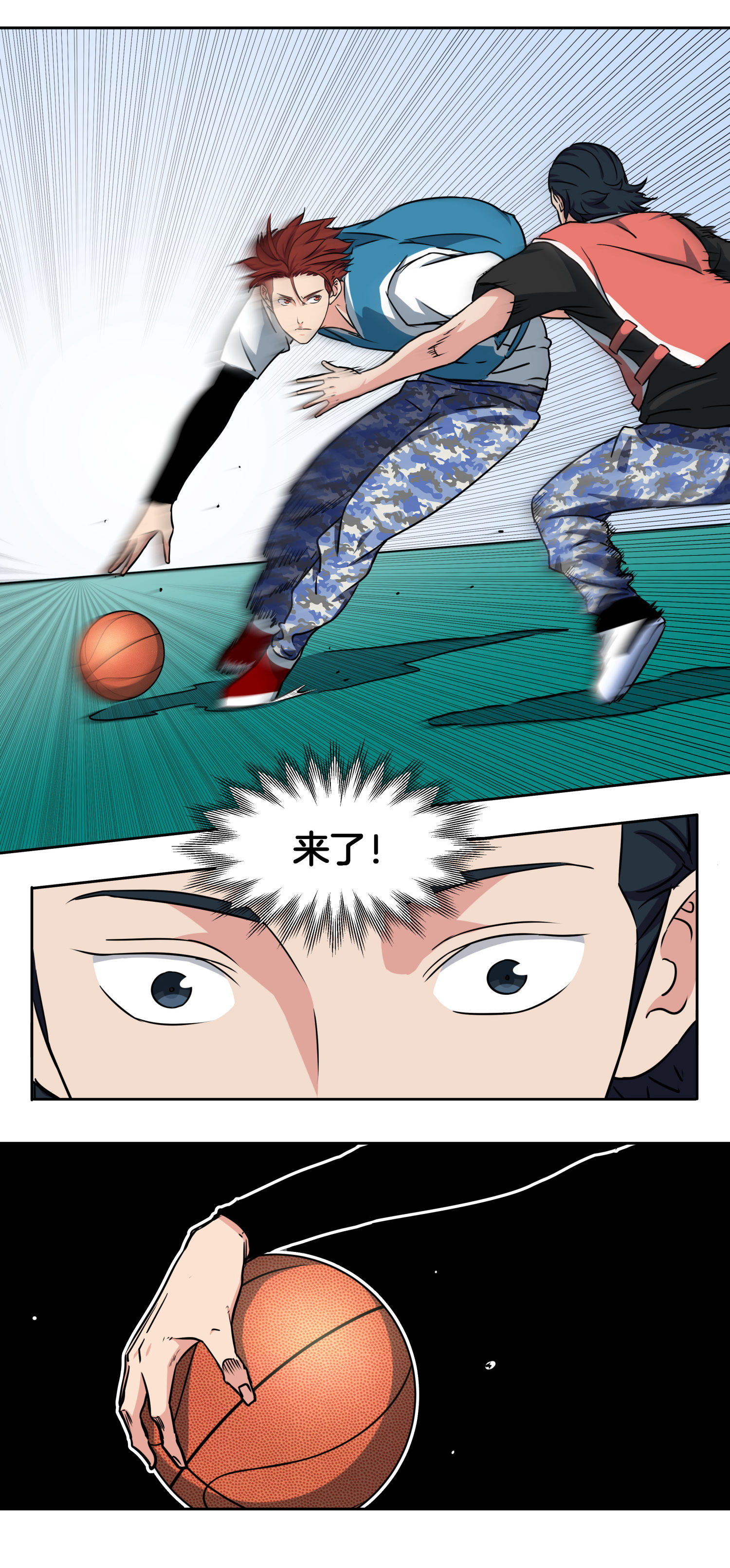 18