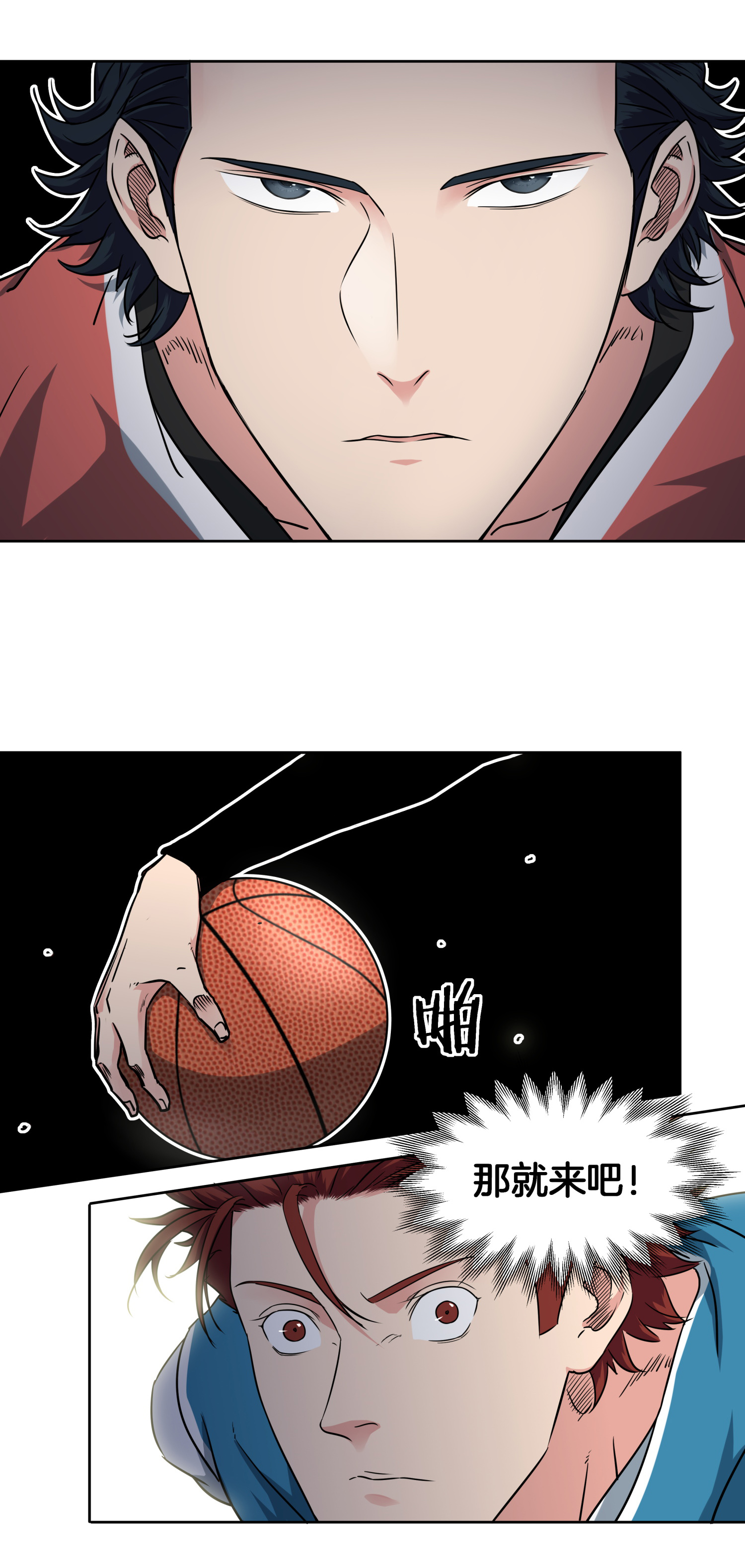 7.jpg