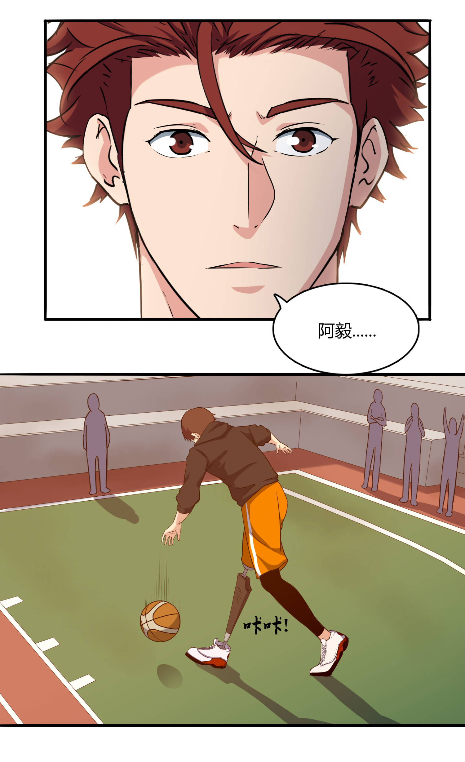 24