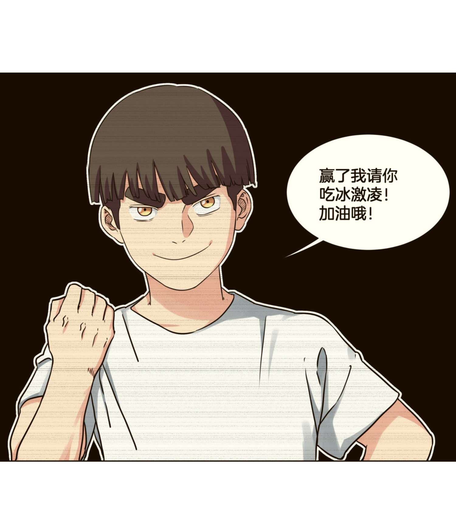 23
