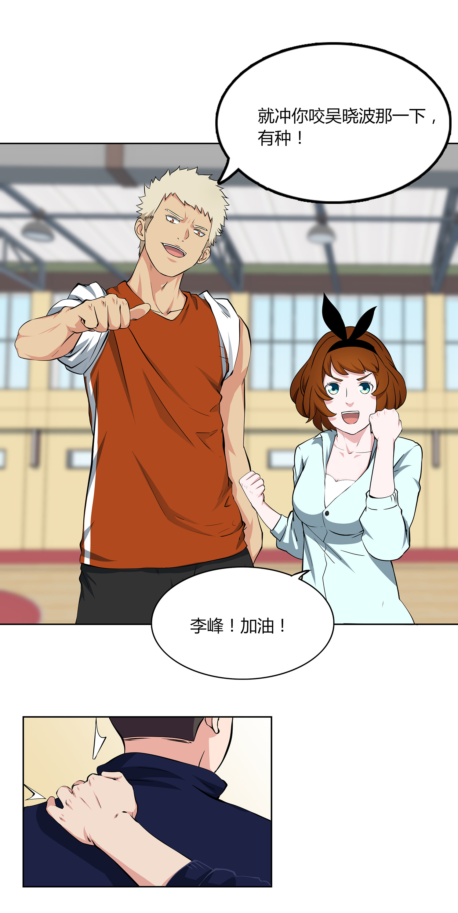 15