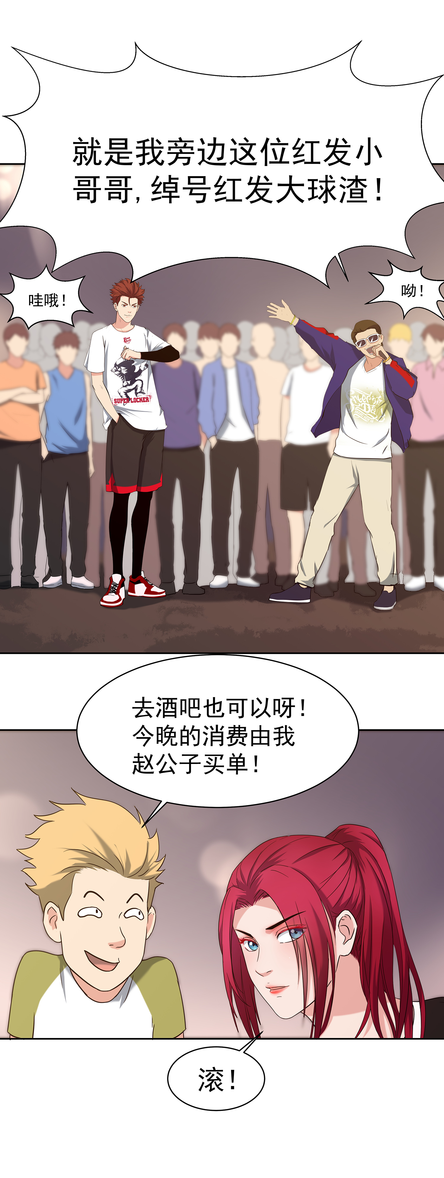 13
