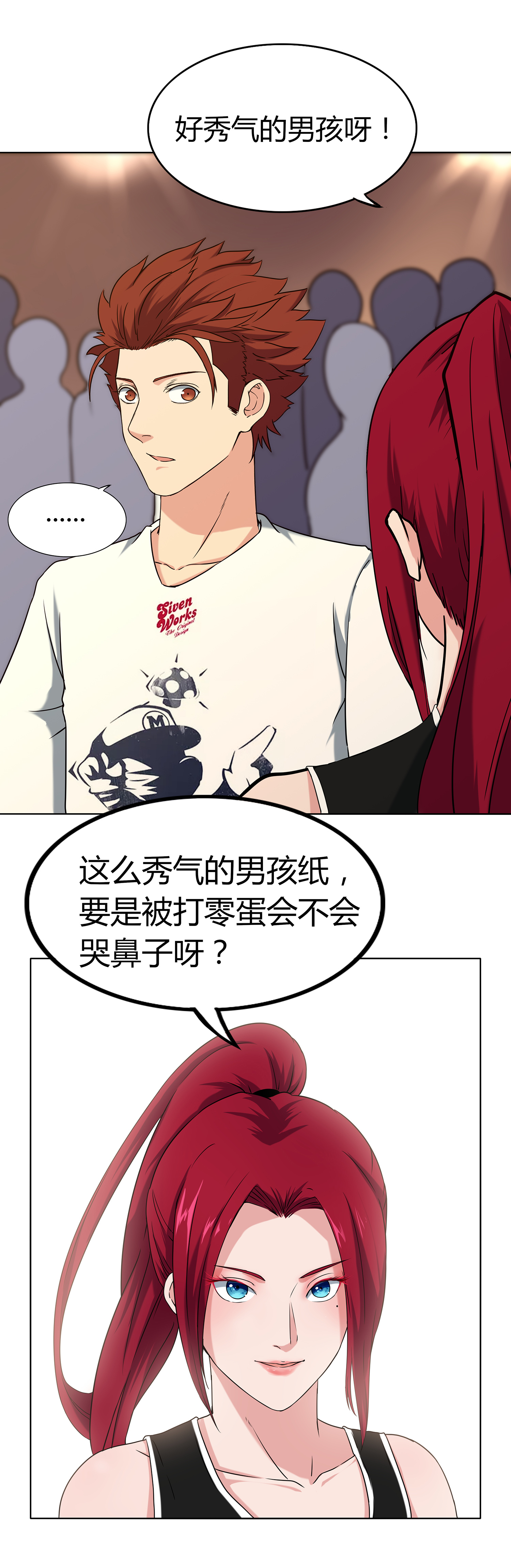 15