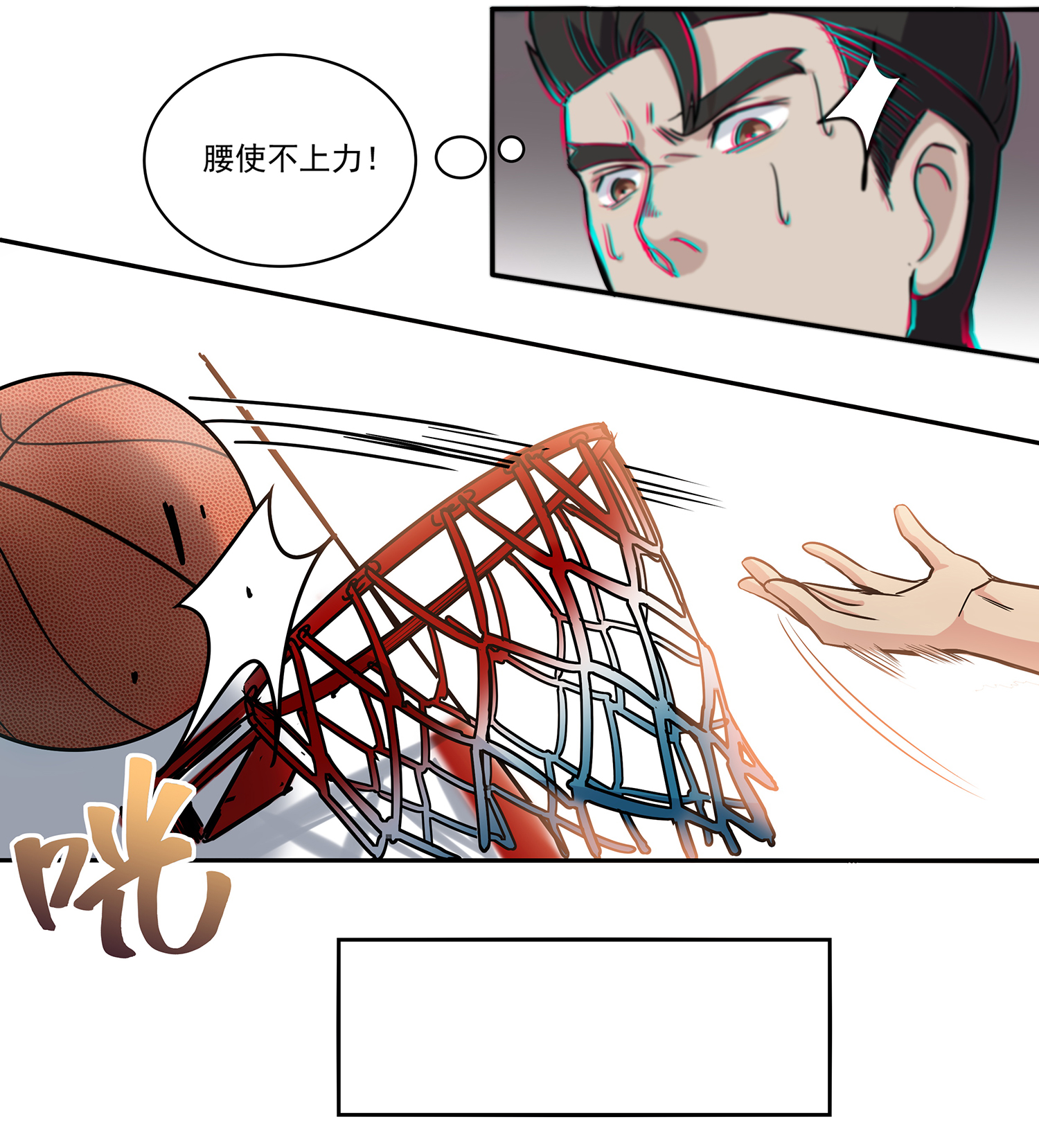 37