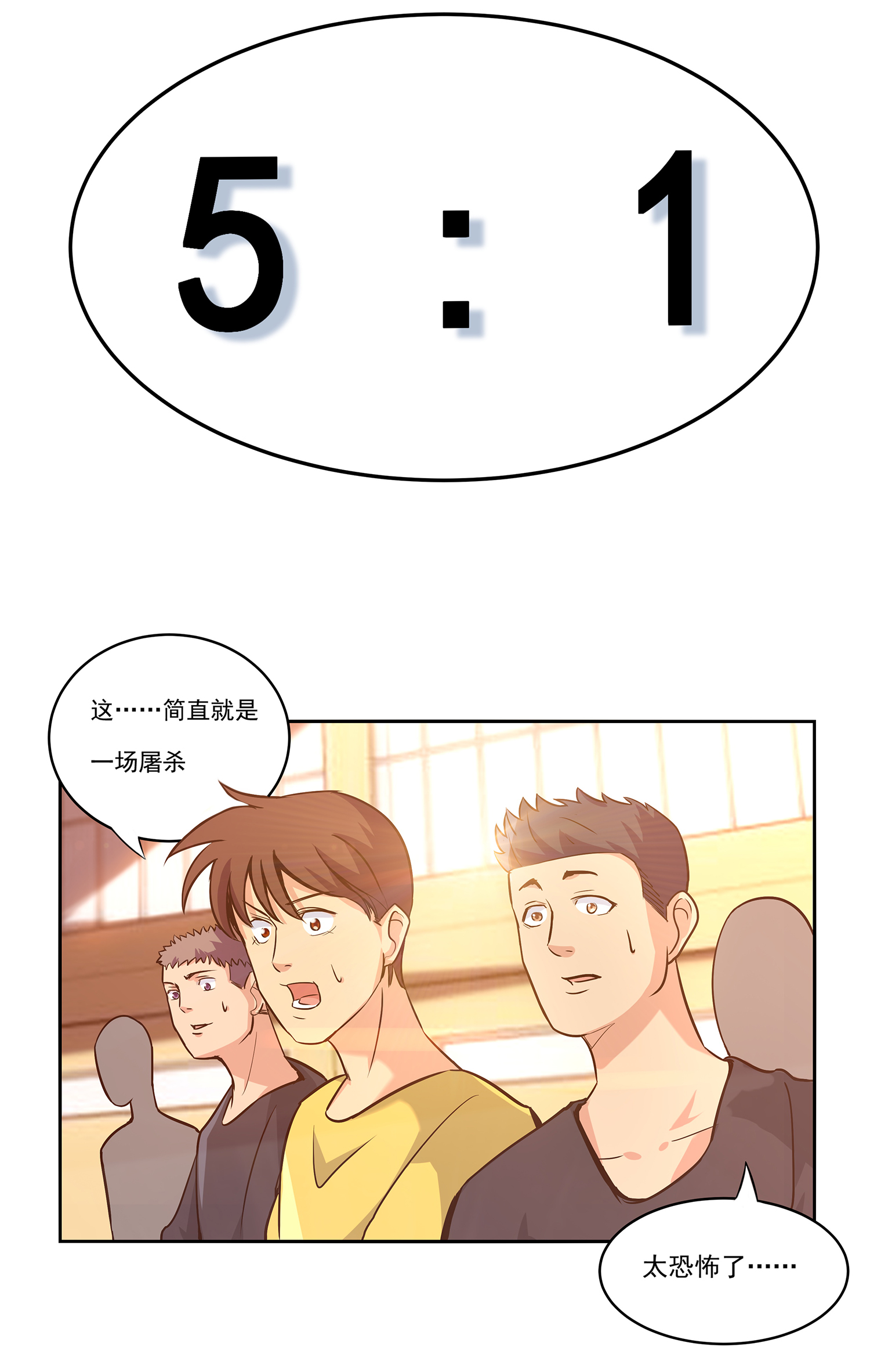 38