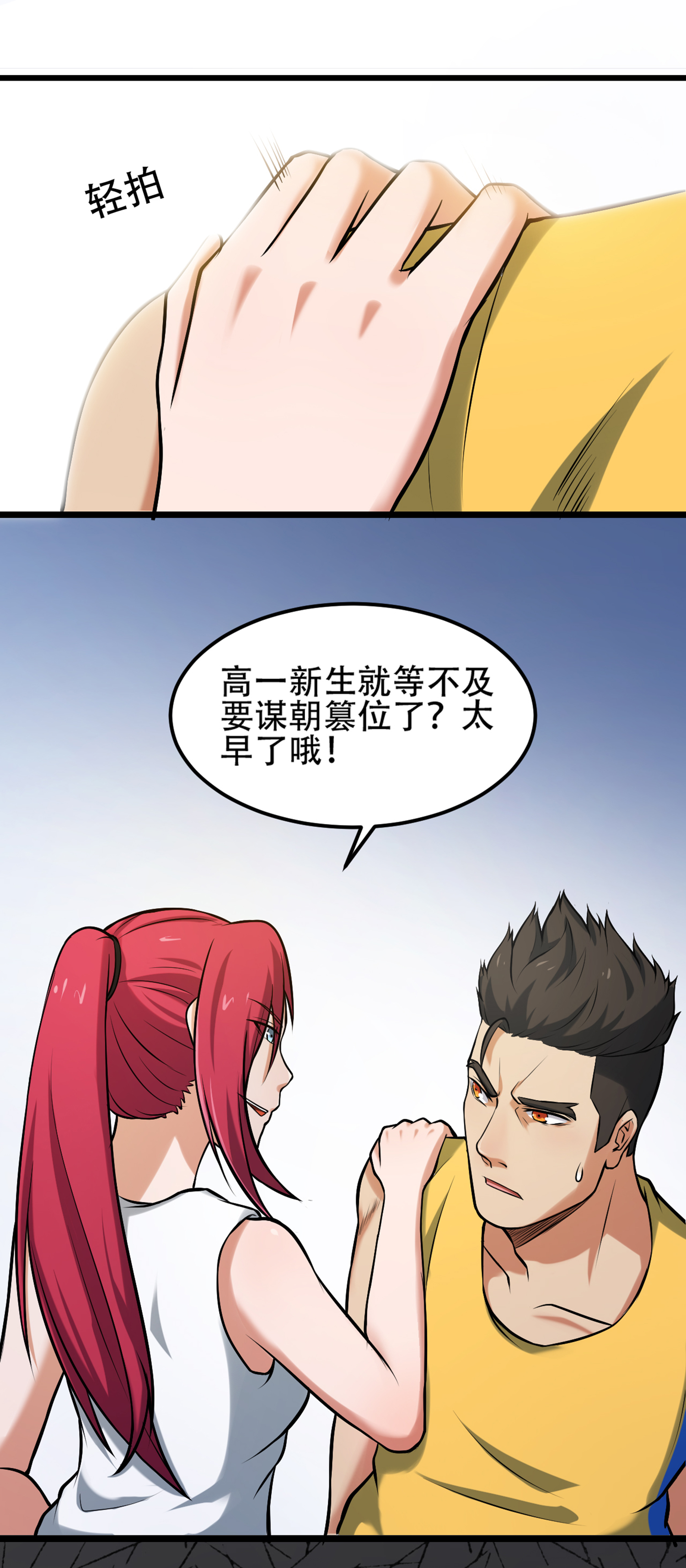 3.jpg
