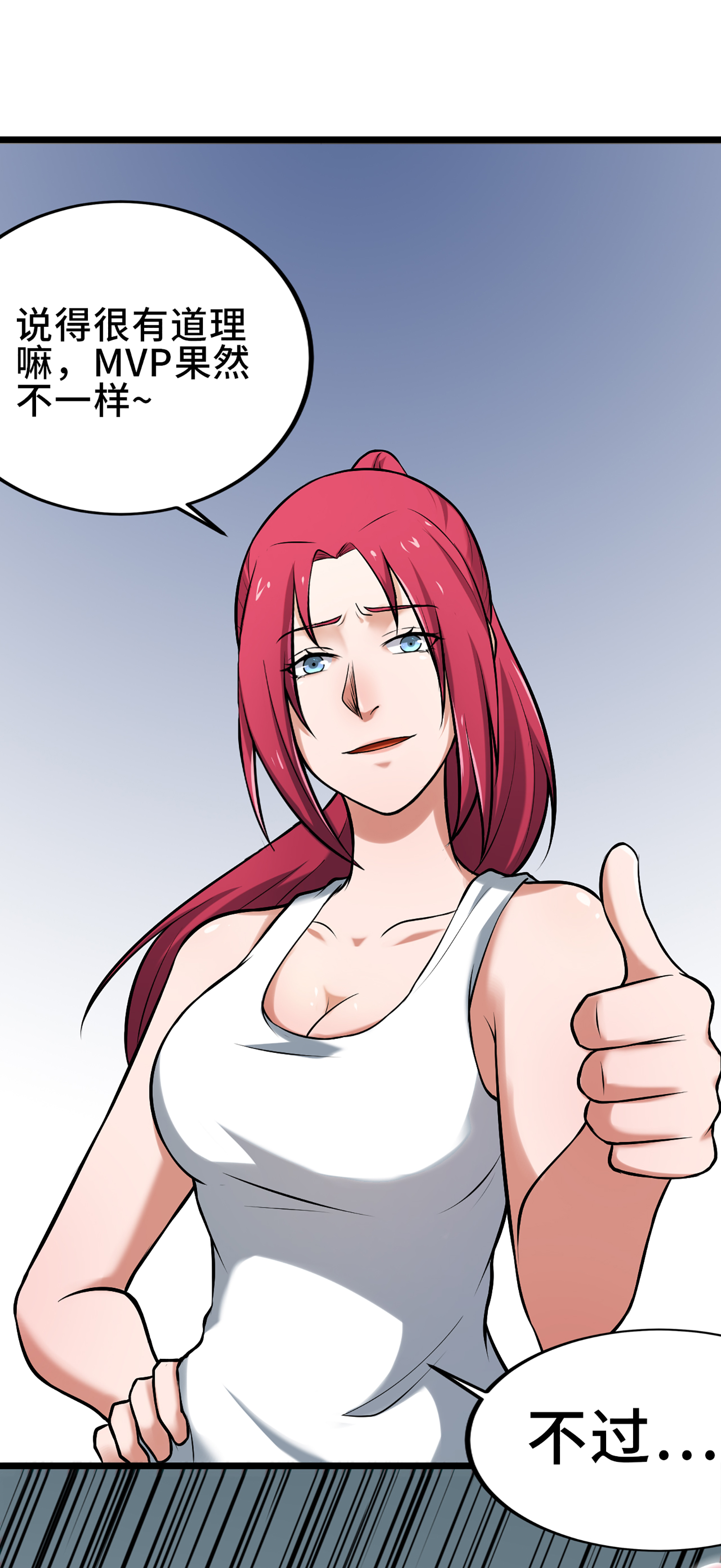 46