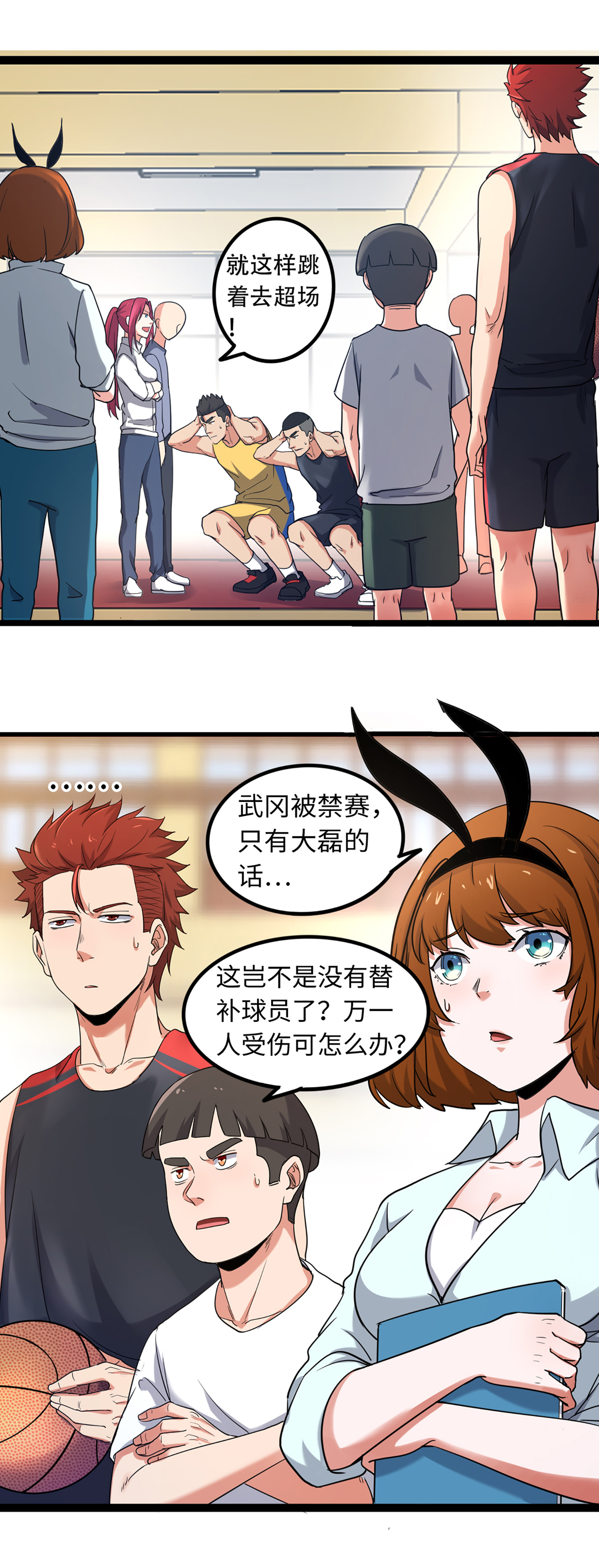 19.jpg