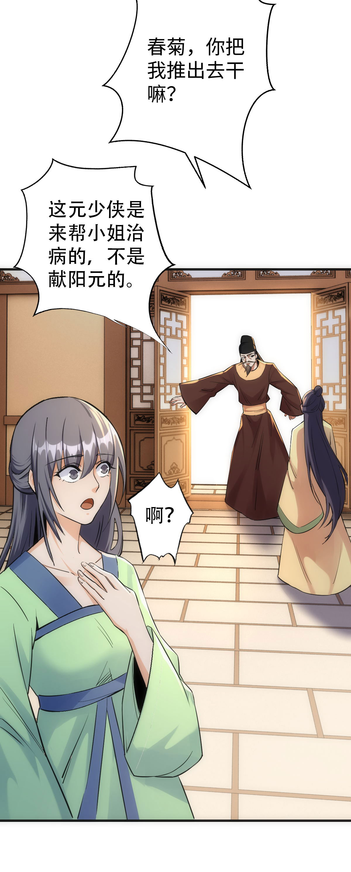 2.jpg