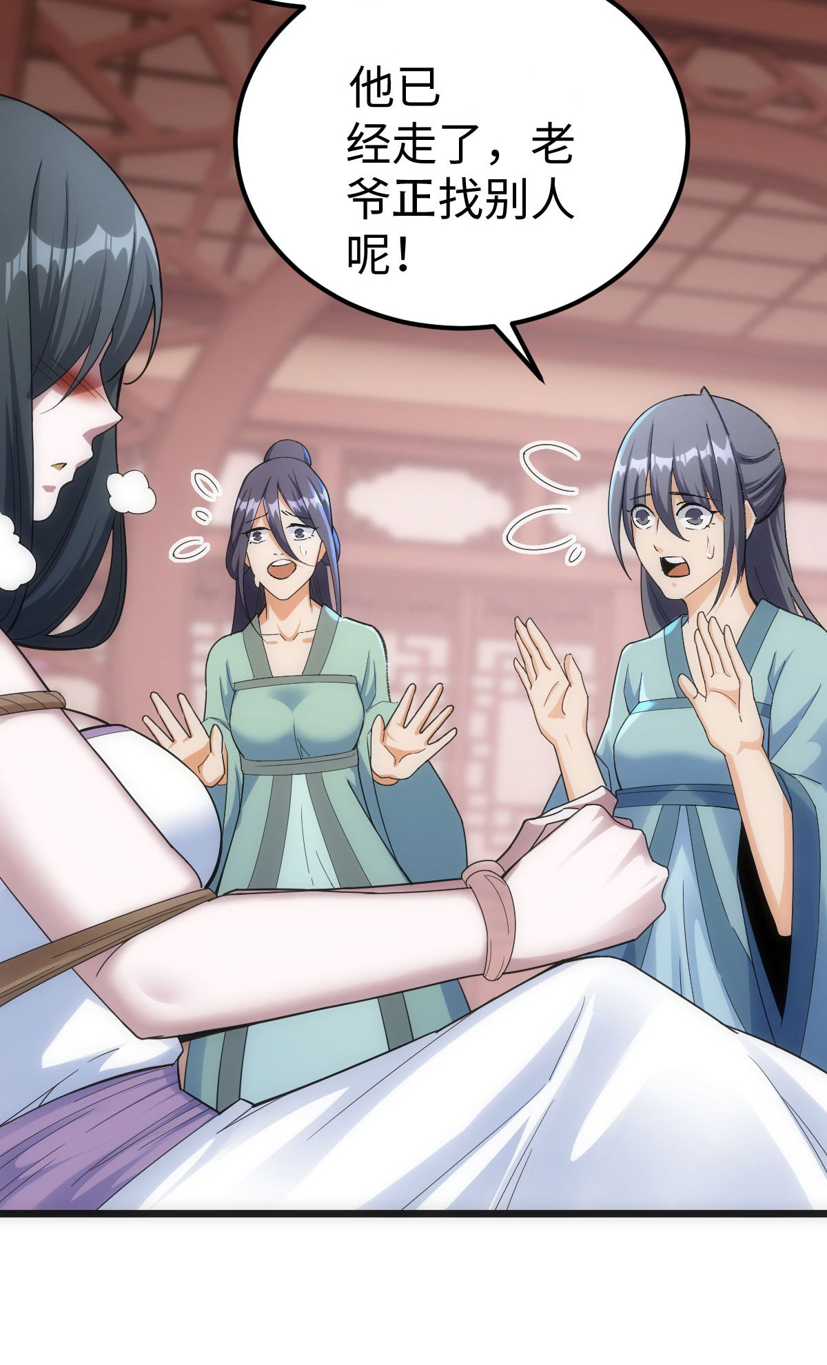 38