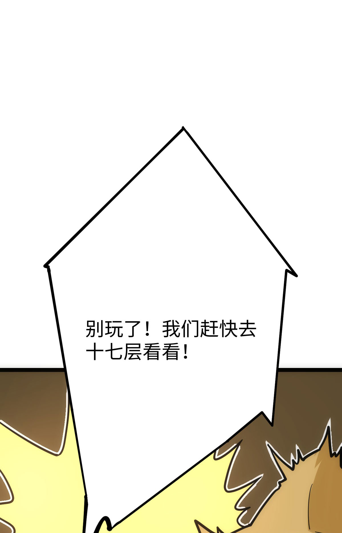 24.jpg