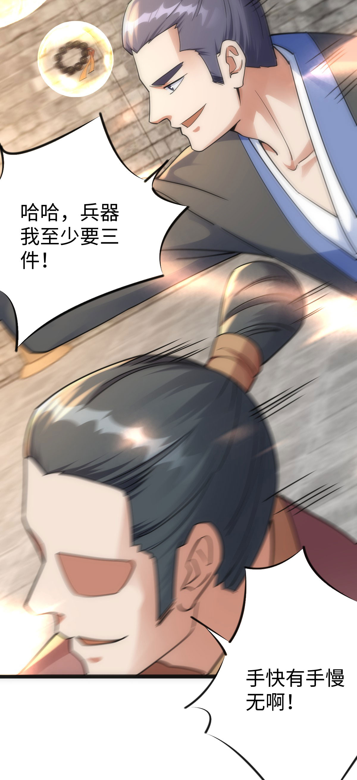 9.jpg