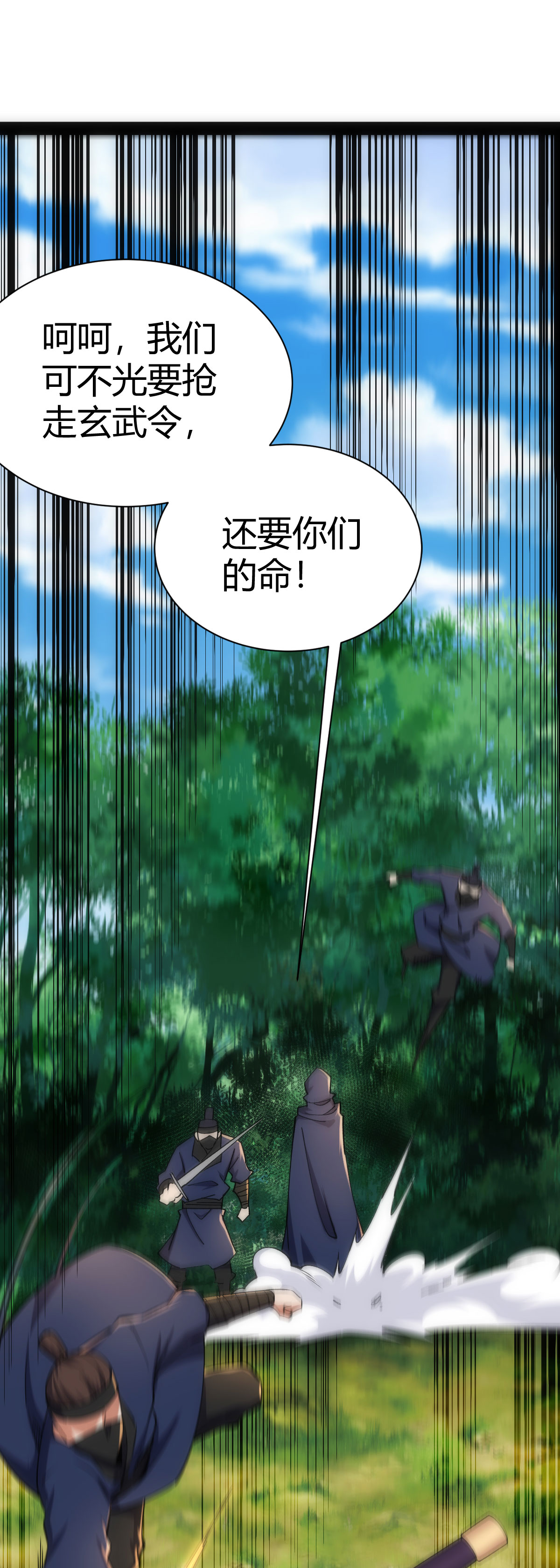 20.jpg