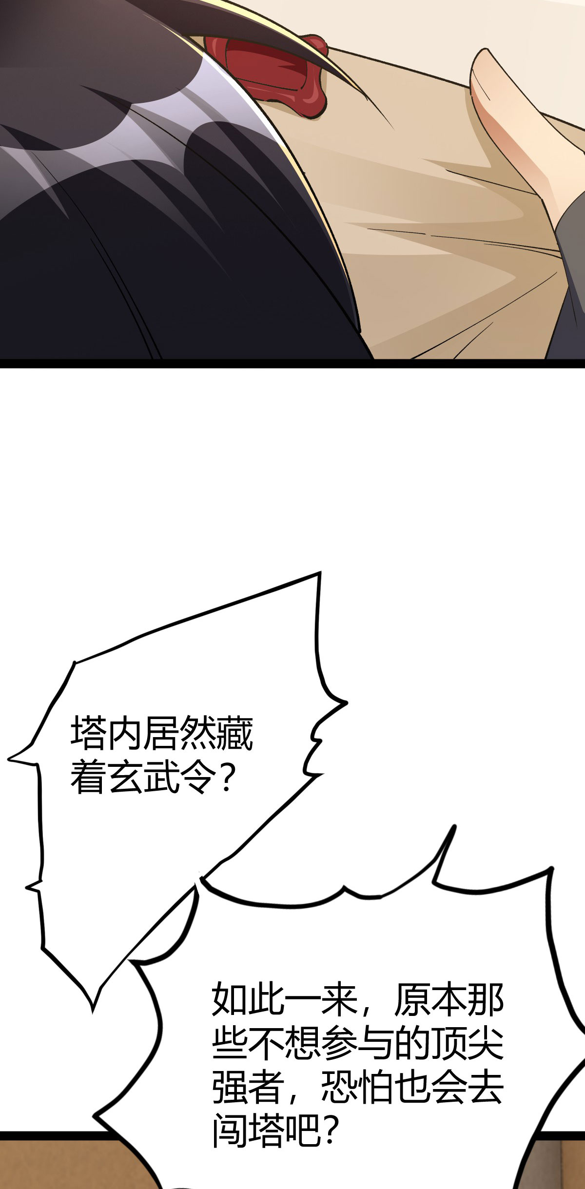 15.jpg